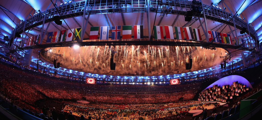 Maracanã Stadium, Brazil Olympics